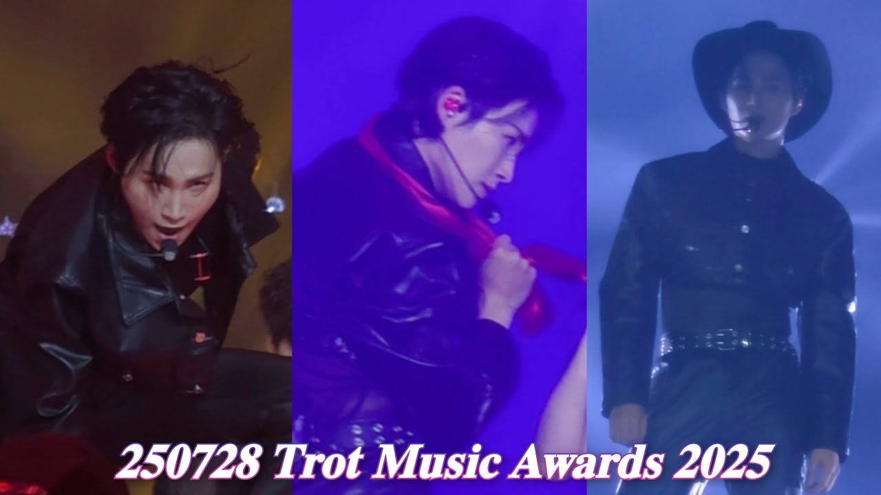 [트롯 뮤직 어워즈🏆 2025] 𝟐𝟓𝟎𝟕𝟐𝟖『 Inteo💥 +  따라따라와🫴 + 담담하게 』