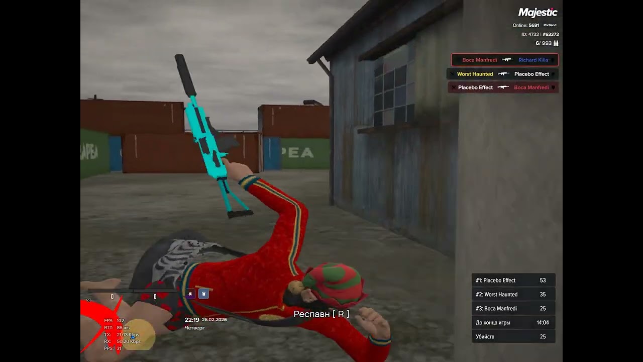 Grand Theft Auto V 2026 02 26   21 13 44 09