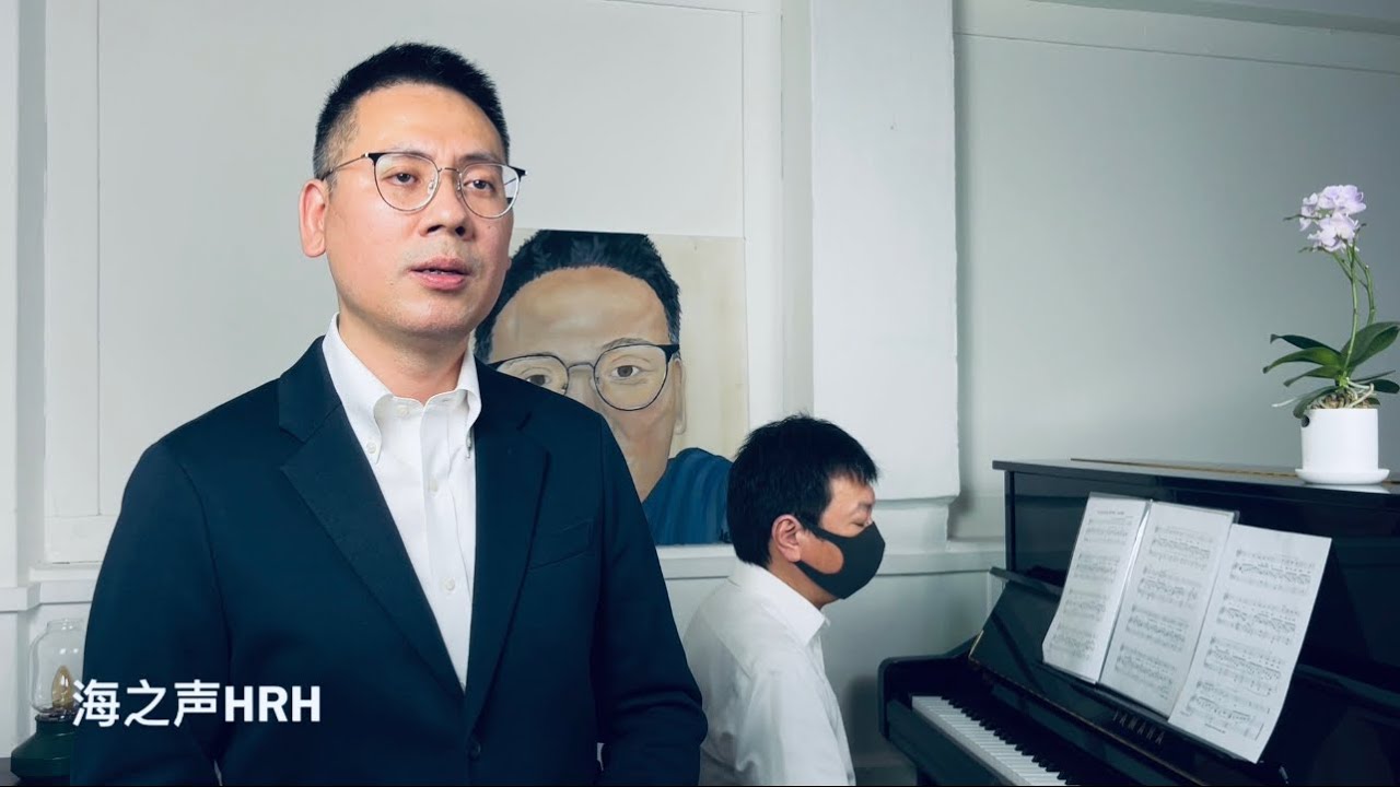 Tu ch’hai le penne,amore - Caccini Huang Ronghai bass baritone