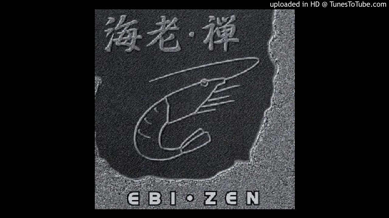 Ebi - 快 Kai