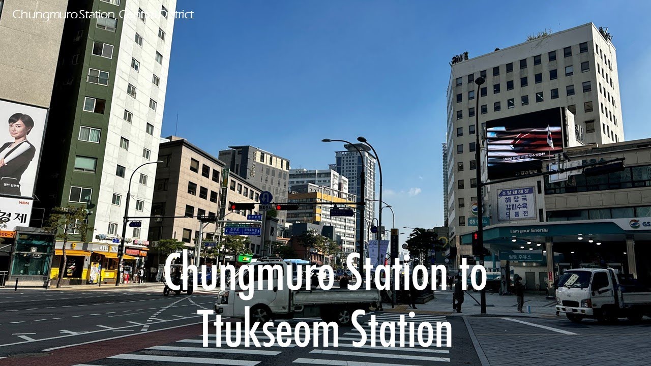 [5K Seoul] Chungmuro Station to Ttukseom Station (충무로역에서 뚝섬역까지)