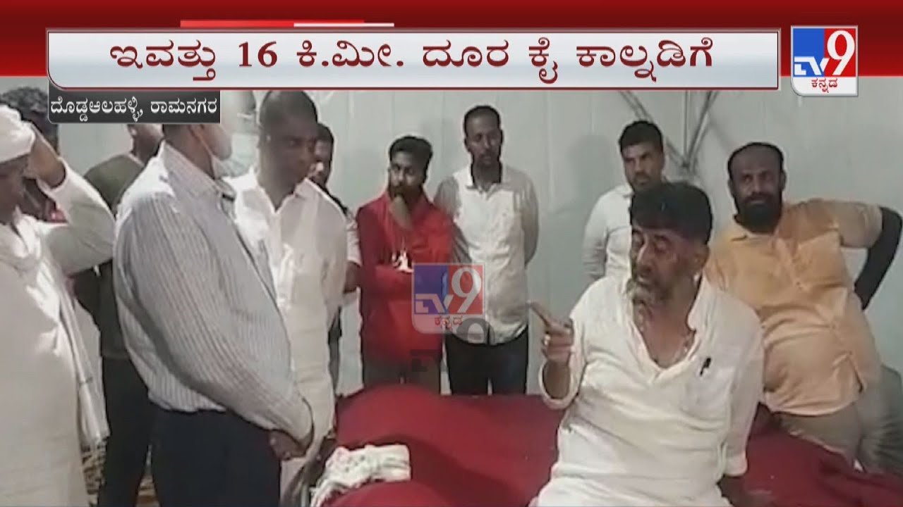 DK Shivakumar Angrily Refuses To Undergo COVID-19 Test After First Day Of Mekedatu Padayatra