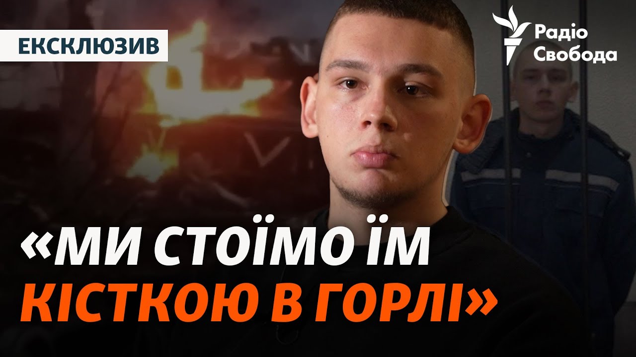 Выбивали показания, осудили пожизненно в РФ и освободили из плена: история азовца | Интервью