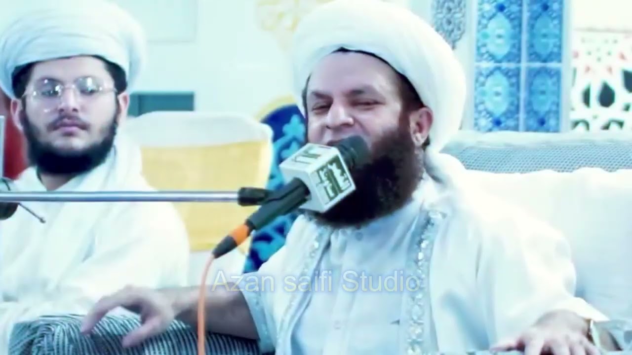 AYTHAY ALIF PAKAYA JANDA AY ADNAN SAIFI || Azan Saifi Studio