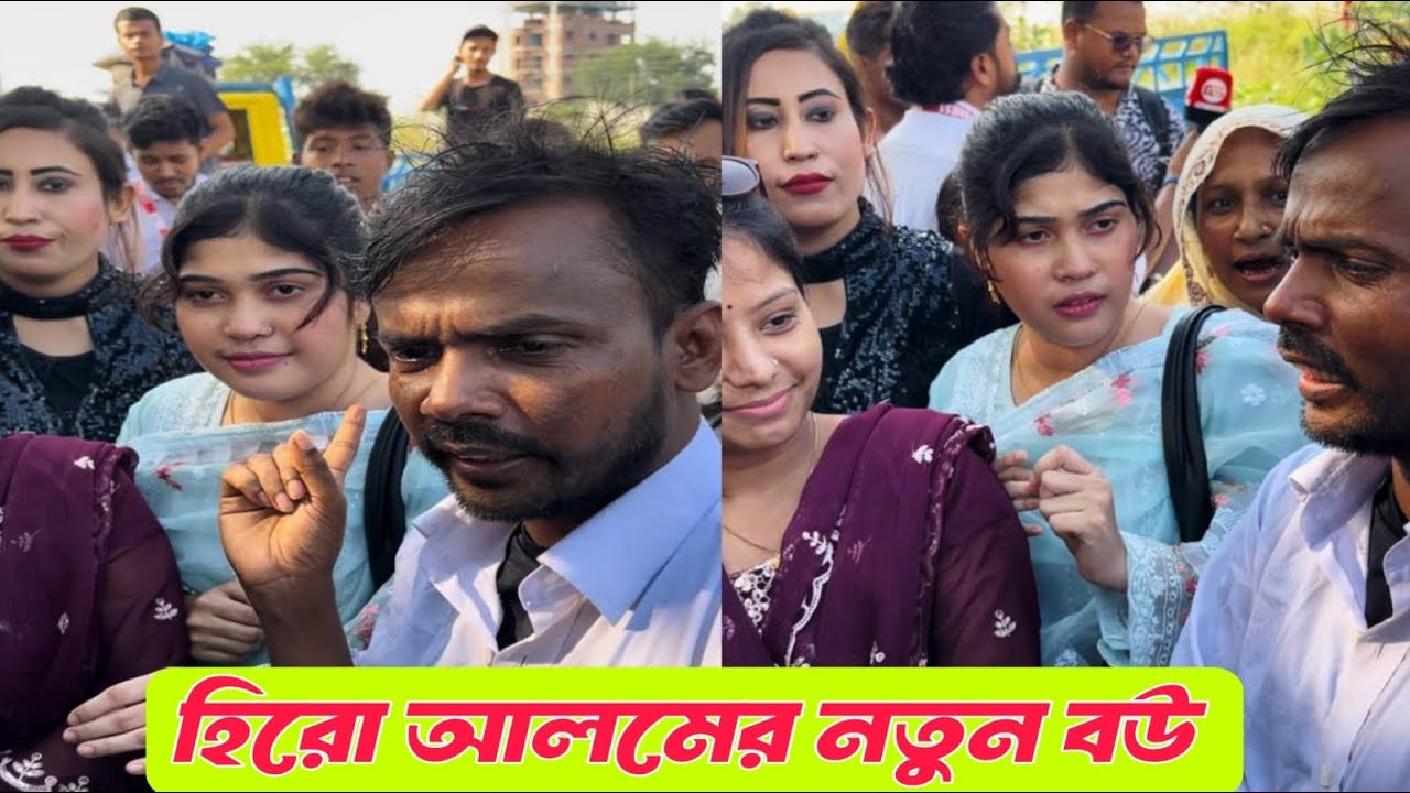 সুন্দরী ভাগ্নিকে বিয়ে দিবে হিরো আলমের সাথে মেয়ের খালা | HeroAlom |