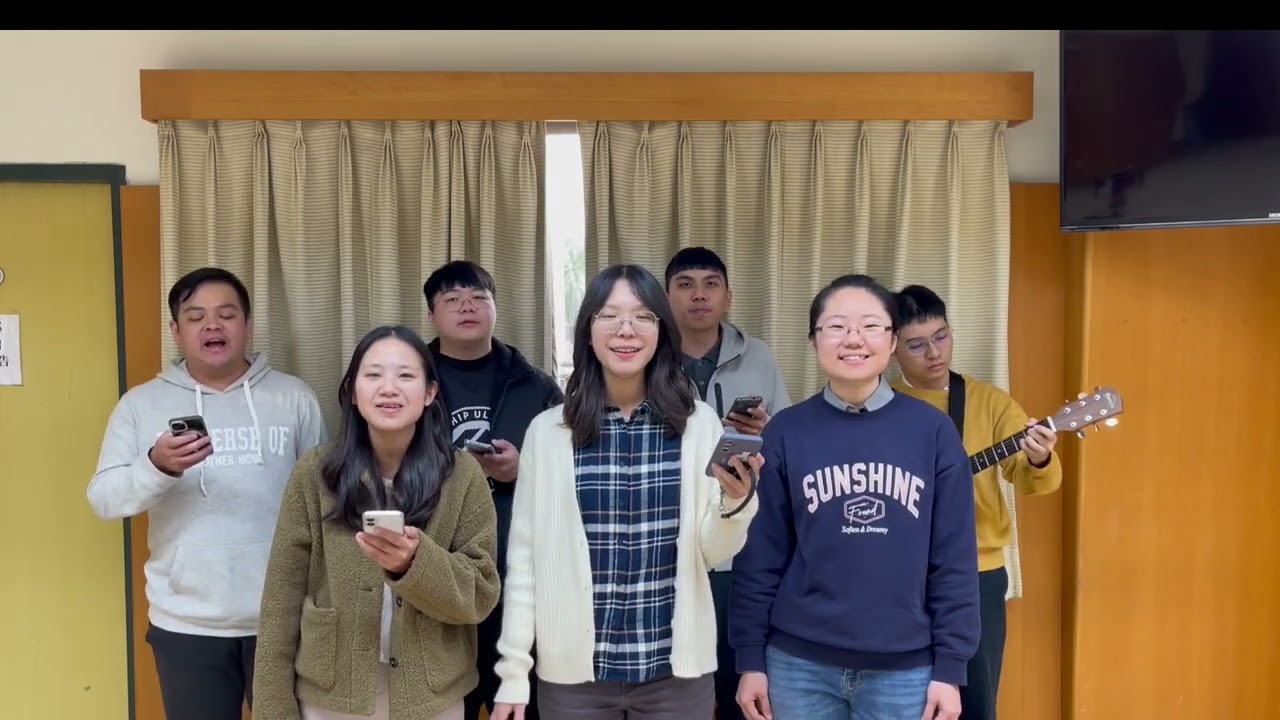更高異象