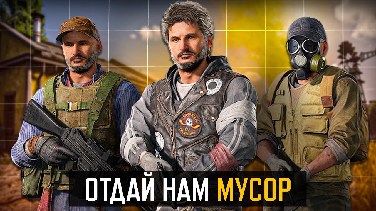 САМЫЙ БЕСПОЛЕЗНЫЙ РЕЖИМ В ARENA BREAKOUT INFINITE