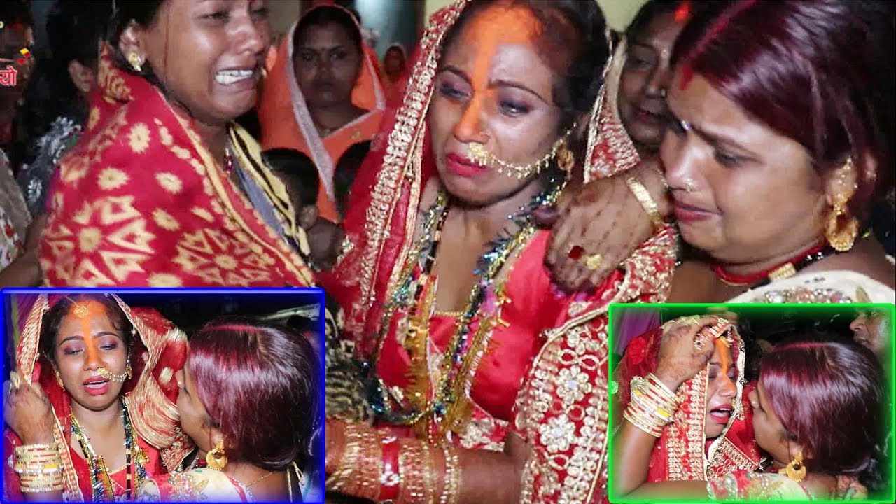 Emotional Wedding Bidai | Most Tragedic video | Dhiraj Weds Rekha | Heart Touching Video 💔