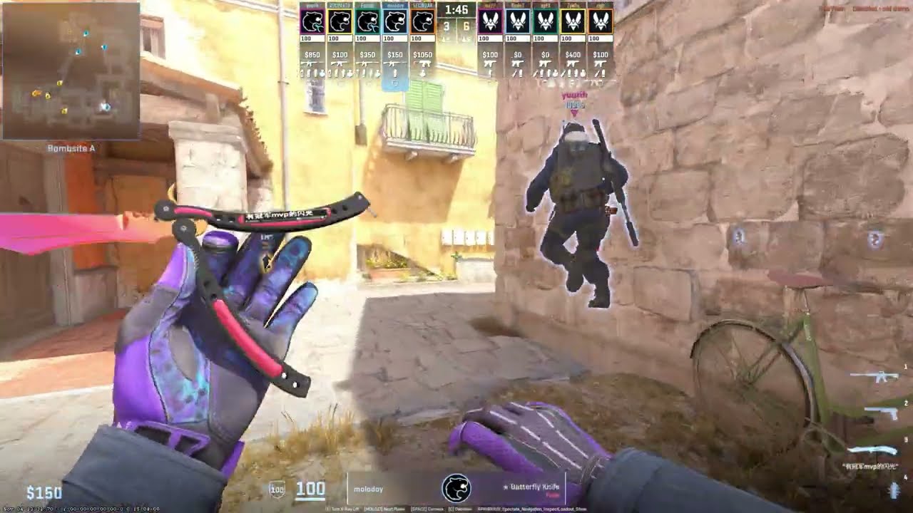CS2 POV Demo FURIA molodoy (23/14) vs Vitality (de_inferno) @ IEM Chengdu 2025