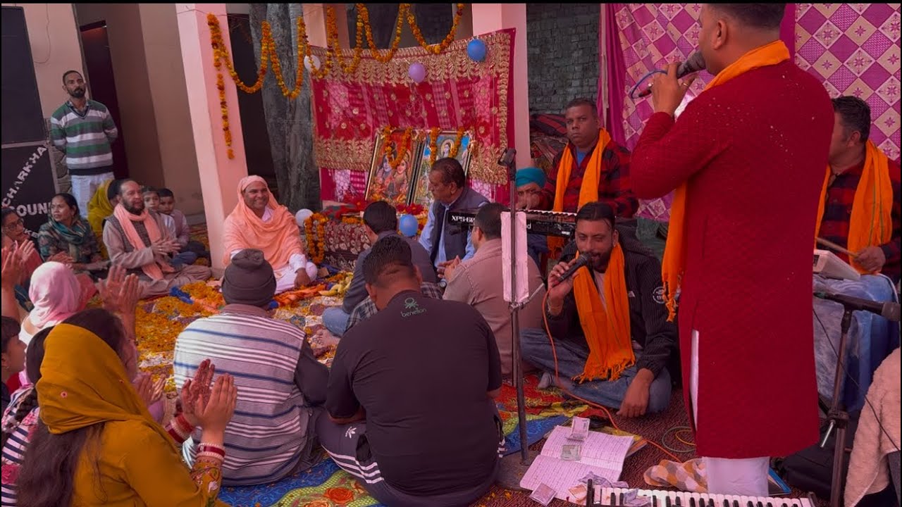 Mera agya ponahari || sidh jogi baba balak Nath ji mandir Mukerian ||#bababalaknathmandir #kirtan 