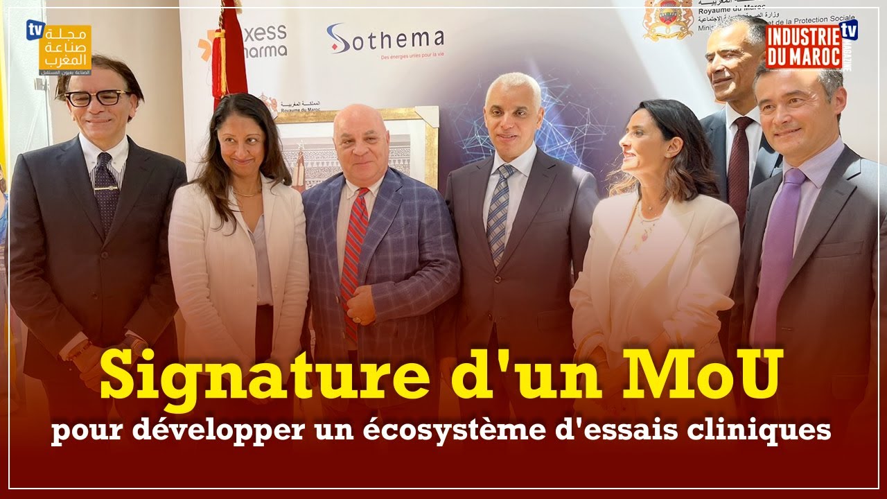 Signature d’un MoU visant à renforcer la politique pharmaceutique nationale
