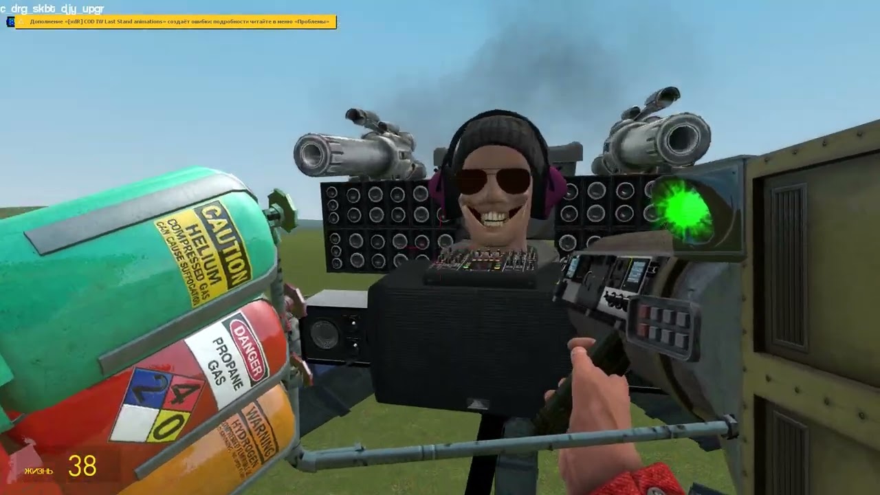 Обзор новых skibidi toilet модов scp в garrys mod #skibidi #toilet #скибидитуалет #scp