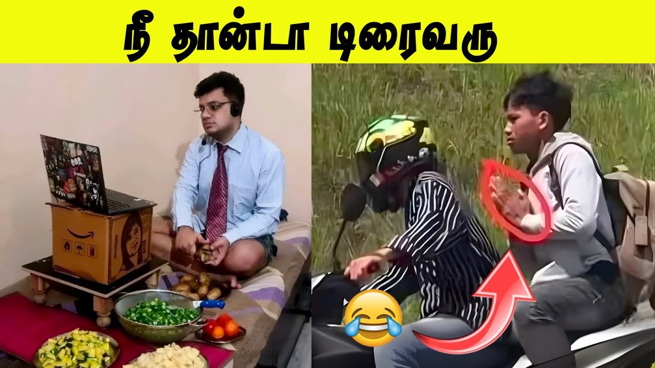Software Engineer இன் சமையல் 🤣 | ஜம்முனு விளக்கு வச்சு விட்டுட்ட போ 😂
