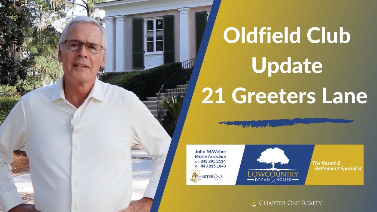 Oldfield Club Updates | 21 Greeters Lane | Okatie SC 🏌🏻‍♂️