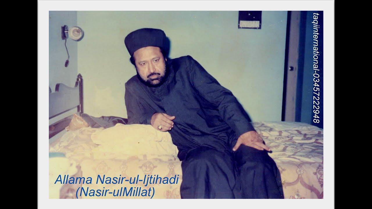 Allama Naseer-Ul-Ijtehadi,1983, MULTAN