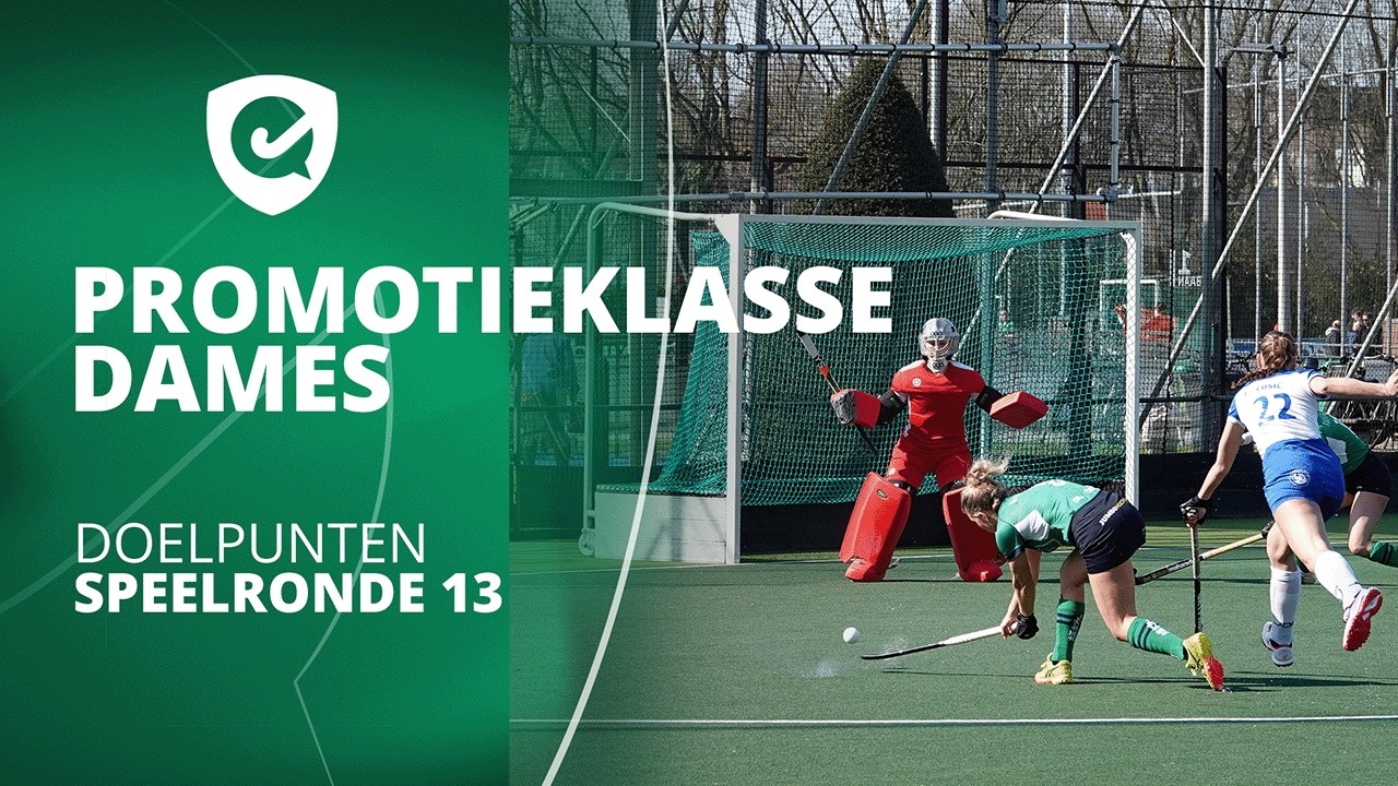 𝗣𝗿𝗼𝗺𝗼𝘁𝗶𝗲𝗸𝗹𝗮𝘀𝘀𝗲 Dames 💥 | Doelpunten speelronde 13 | Seizoen 25/26
