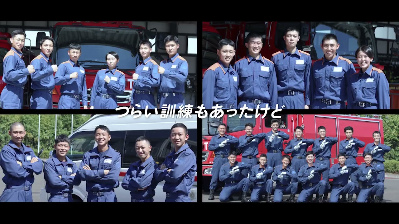「宮城県消防学校女性消防吏員活躍推進プロジェクト」