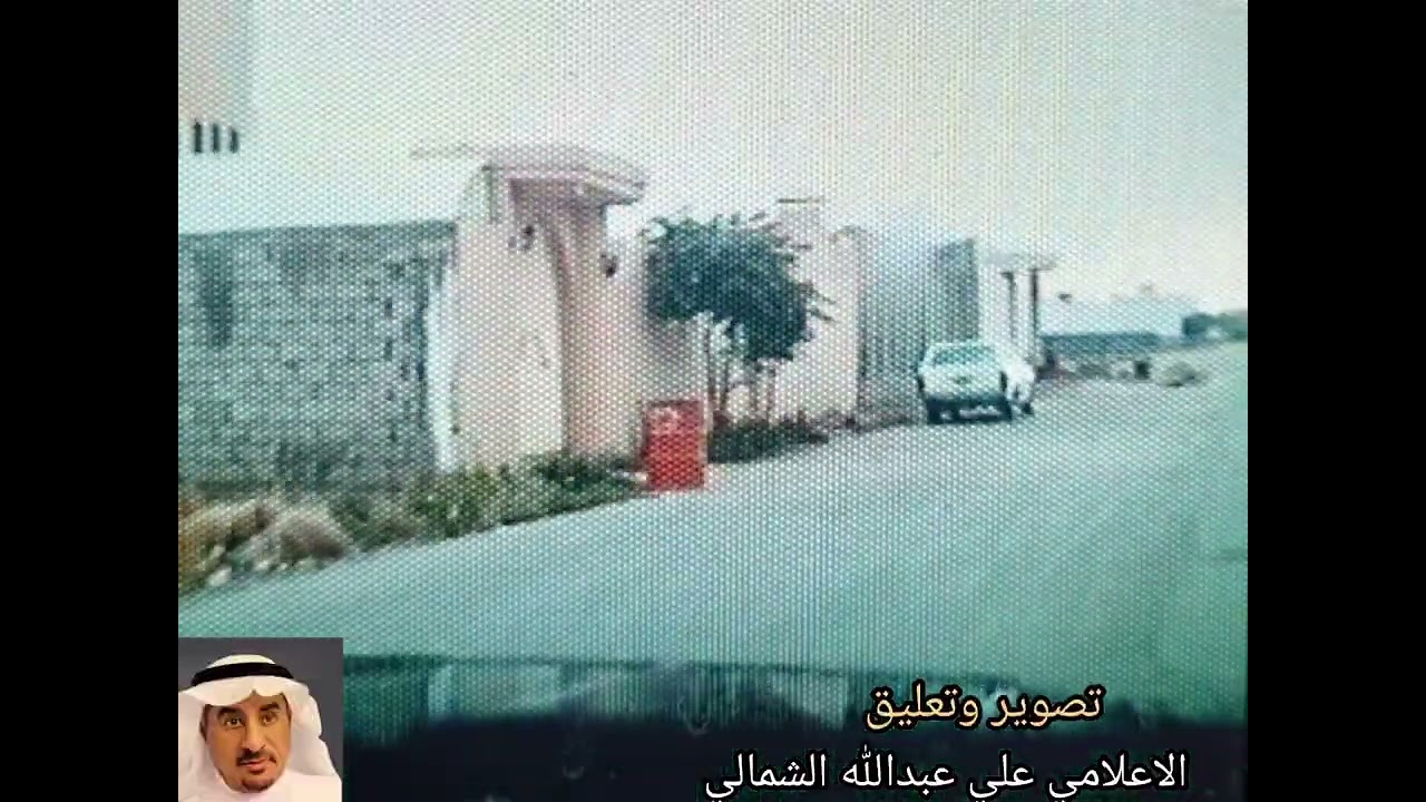 من تصويري  فديو وثائقي عن محافظة 