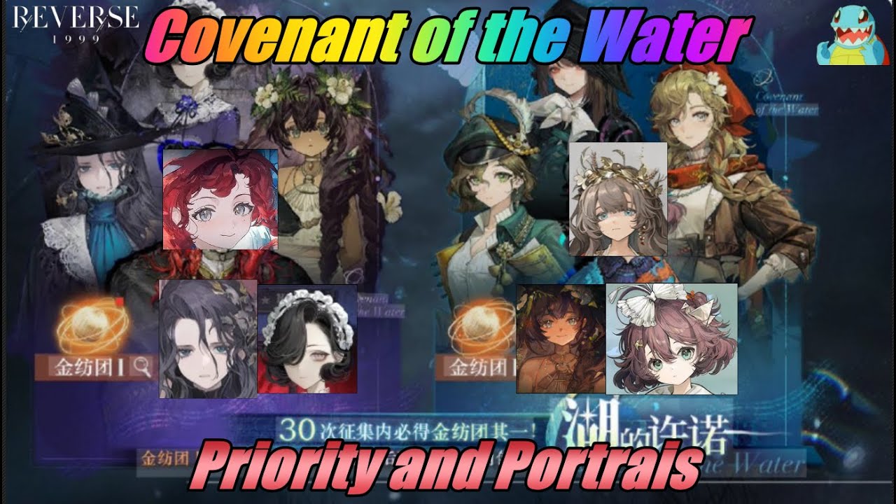 Covenant of the Water - Priority and Portraits - Reverse1999