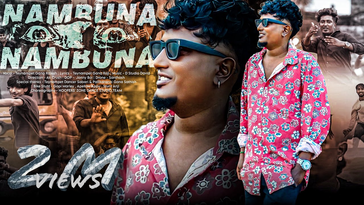 Nambuna Nambuna Unghala Nambuna #fullsong  | Teynampet Gana Rajesh | 2025  #insta #trending