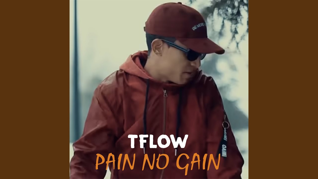PAIN NO GAIN