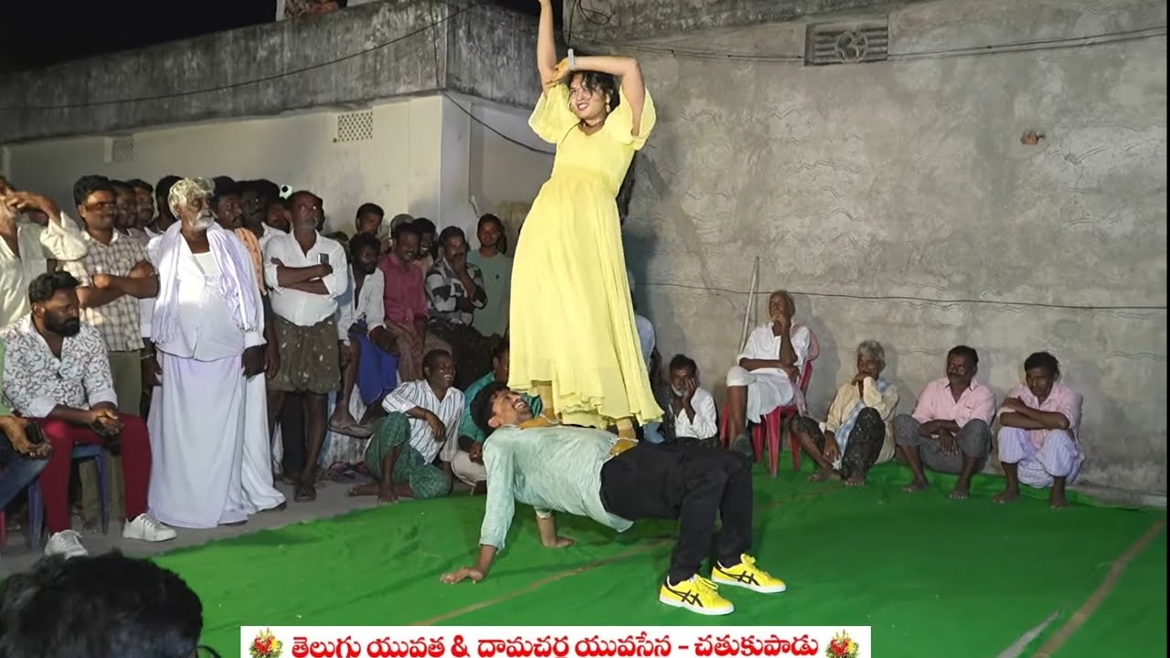 TIGER BEBBULI REHEARSAL LIVE - NYF CHATUKUPADU