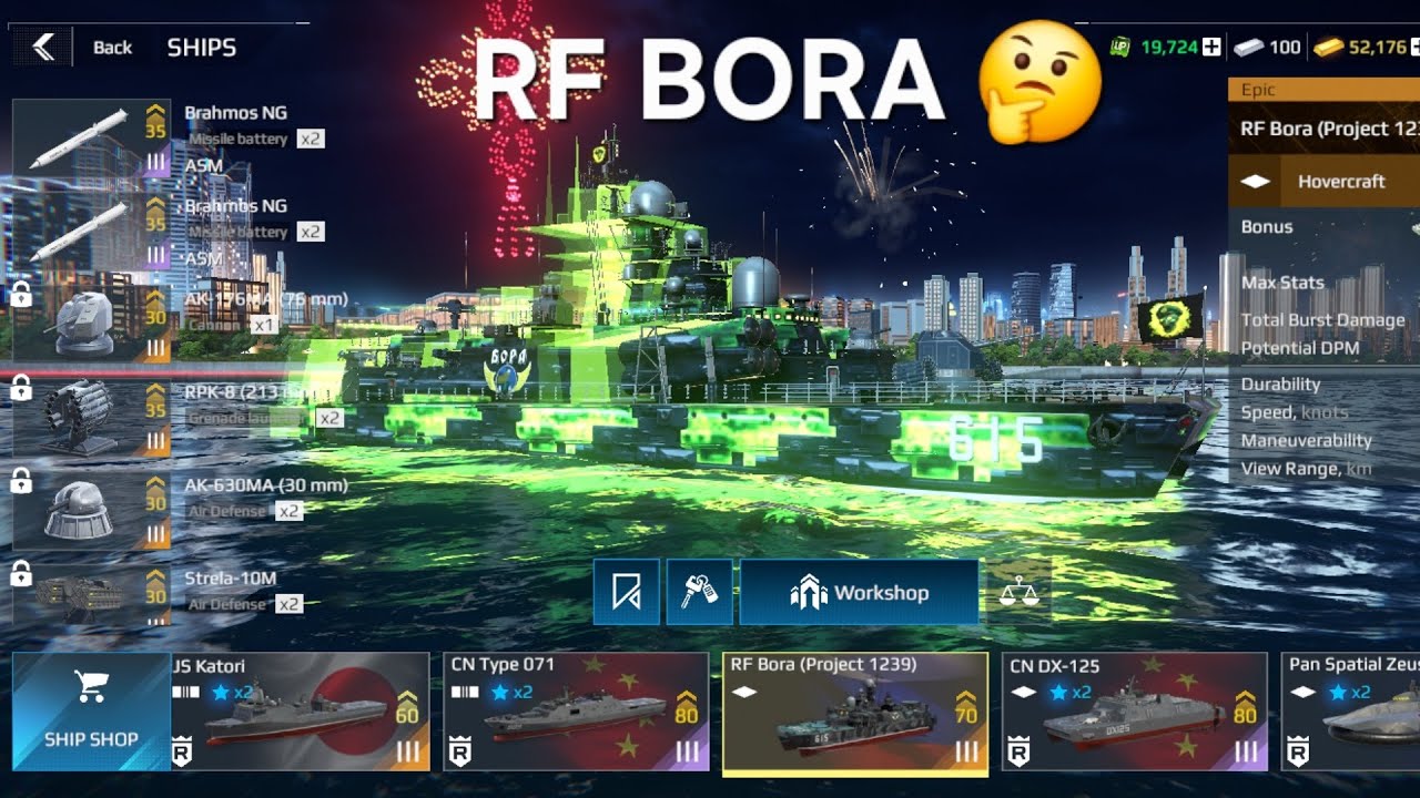 RF BORA Modern Warships 