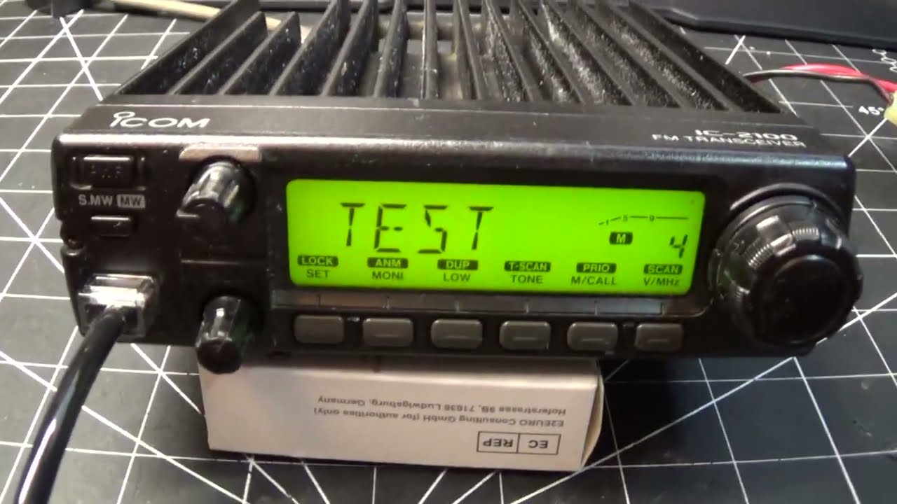 Icom IC-2100H quick review