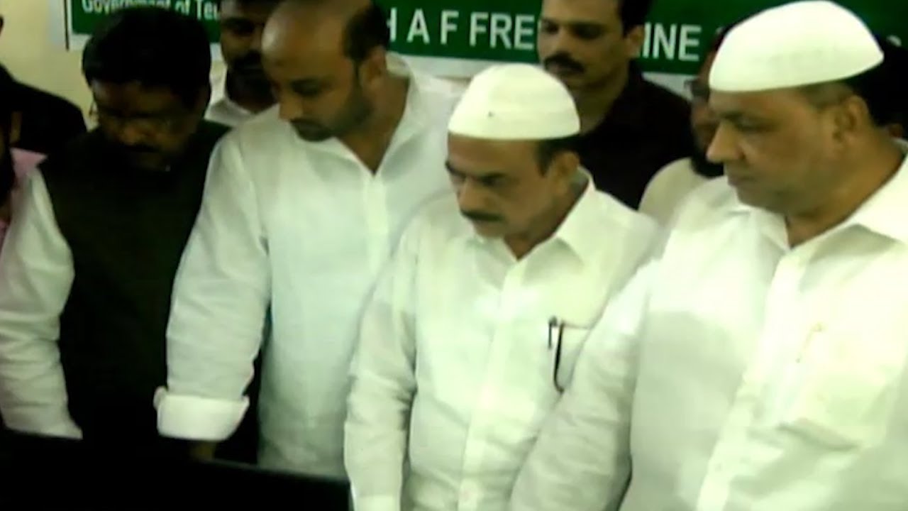 Hajj 2020 Online Application Process Starts
