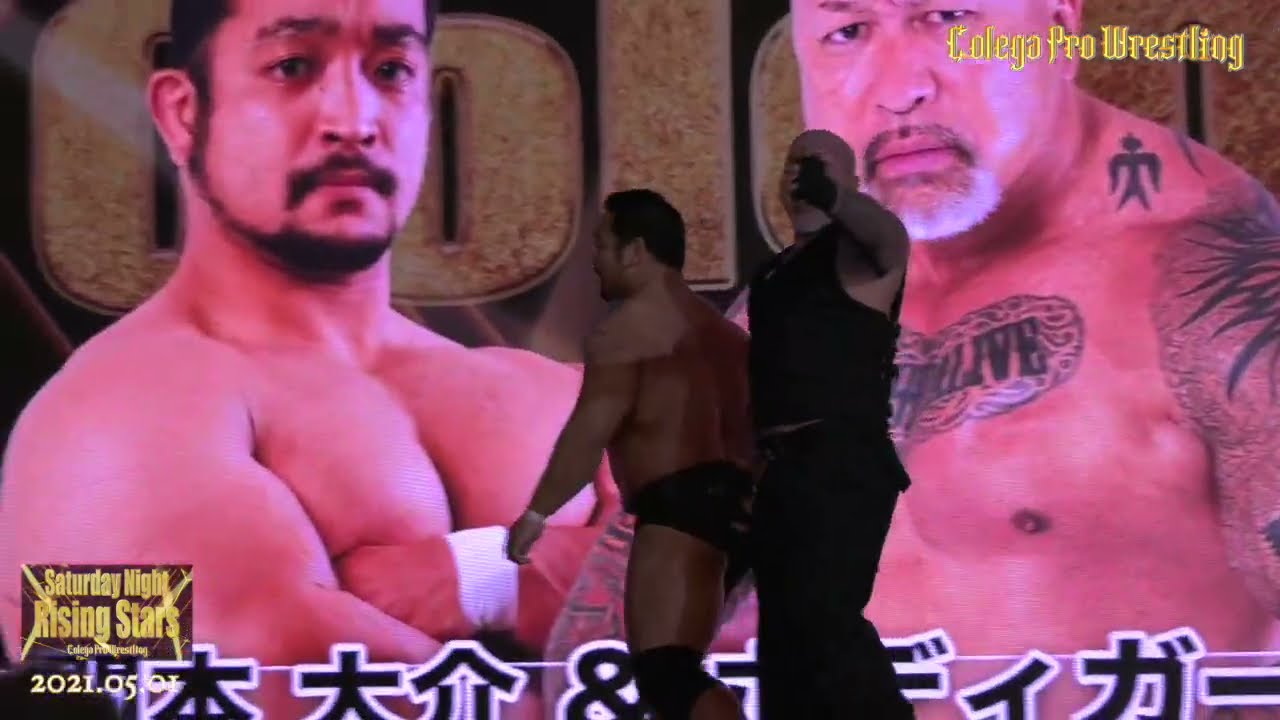 【衝撃】大日本プロレスの関本大介がいきなりコレガプロレスに現れた