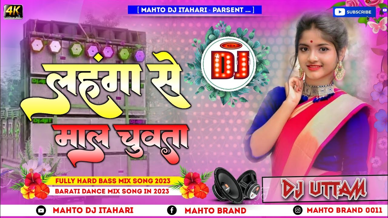 Lahanga Se Mal Chuvata Old Bhojpuri Dj Remix Song 2023 Mix By Dj Uttam Rock