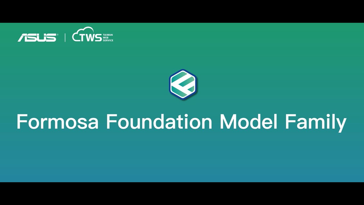 台智雲福爾摩沙大模型 (FFM, Formosa Foundation Model Family)
