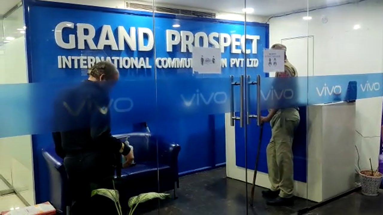 ED Raids VIVO Office In Jammu