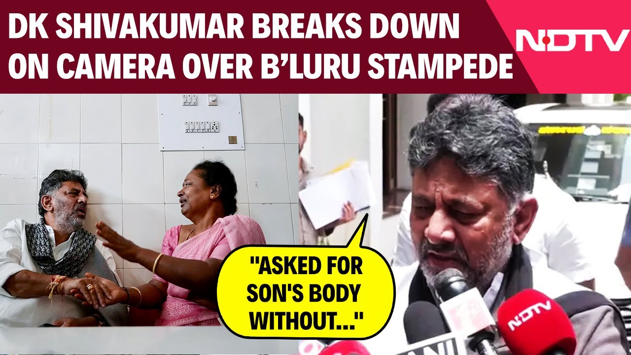 DK Shivakumar Crying | 
