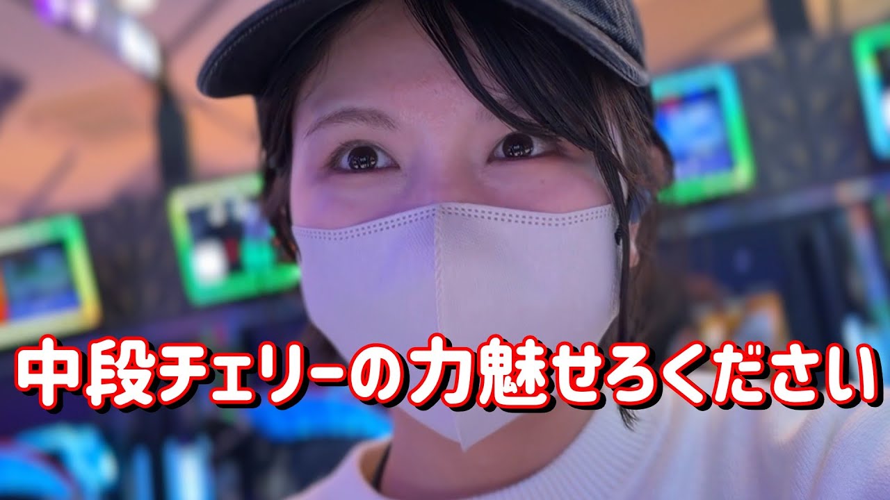 中チェ降臨【沖ドキDUOアンコール】店の強い日に新台沖ドキで爆出したのまい！　840ﾋﾟﾖ
