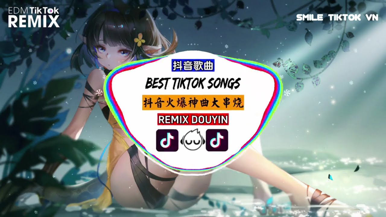 EDM TikTok◖Melody◗🔥最近杀疯了的歌《一於奉陪+一起飛》5中国大陸流行歌曲 - BGM DOUYIN 殺瘋了！超劲爆 🎵 夜店舞曲【BGM TikTok】