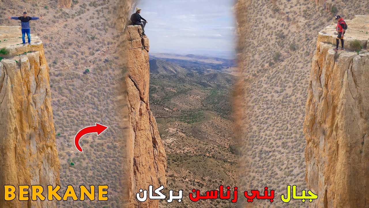 رحلتنا لأجمل منطقة سياحية جبلية شرق المغرب مدينة بركان قمة جبل أحمر الأخداد سد مشرع حمادي berkane
