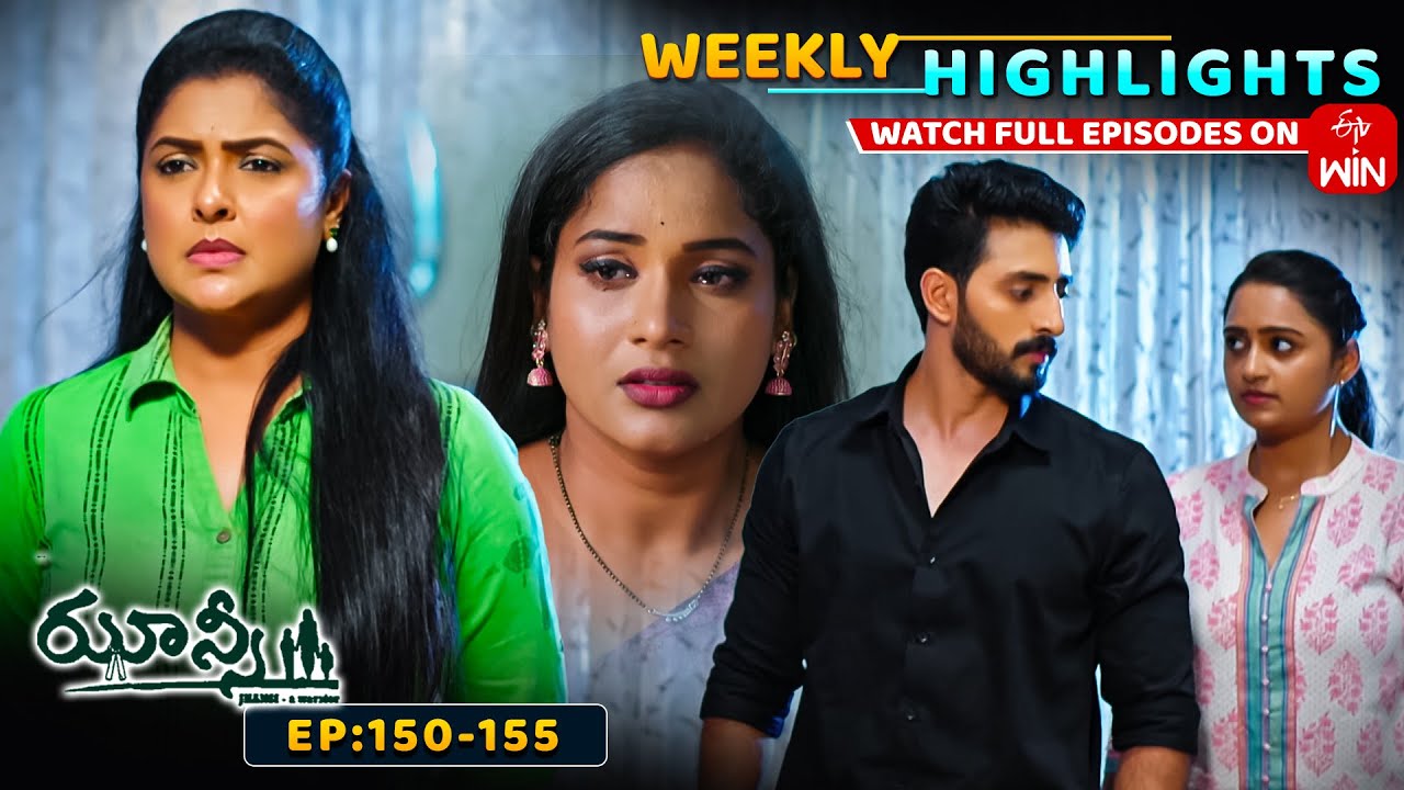 Jhansi Weekly Highlights: 12th July - 18th July 2025 | Watch Full Episodes on ETV Win