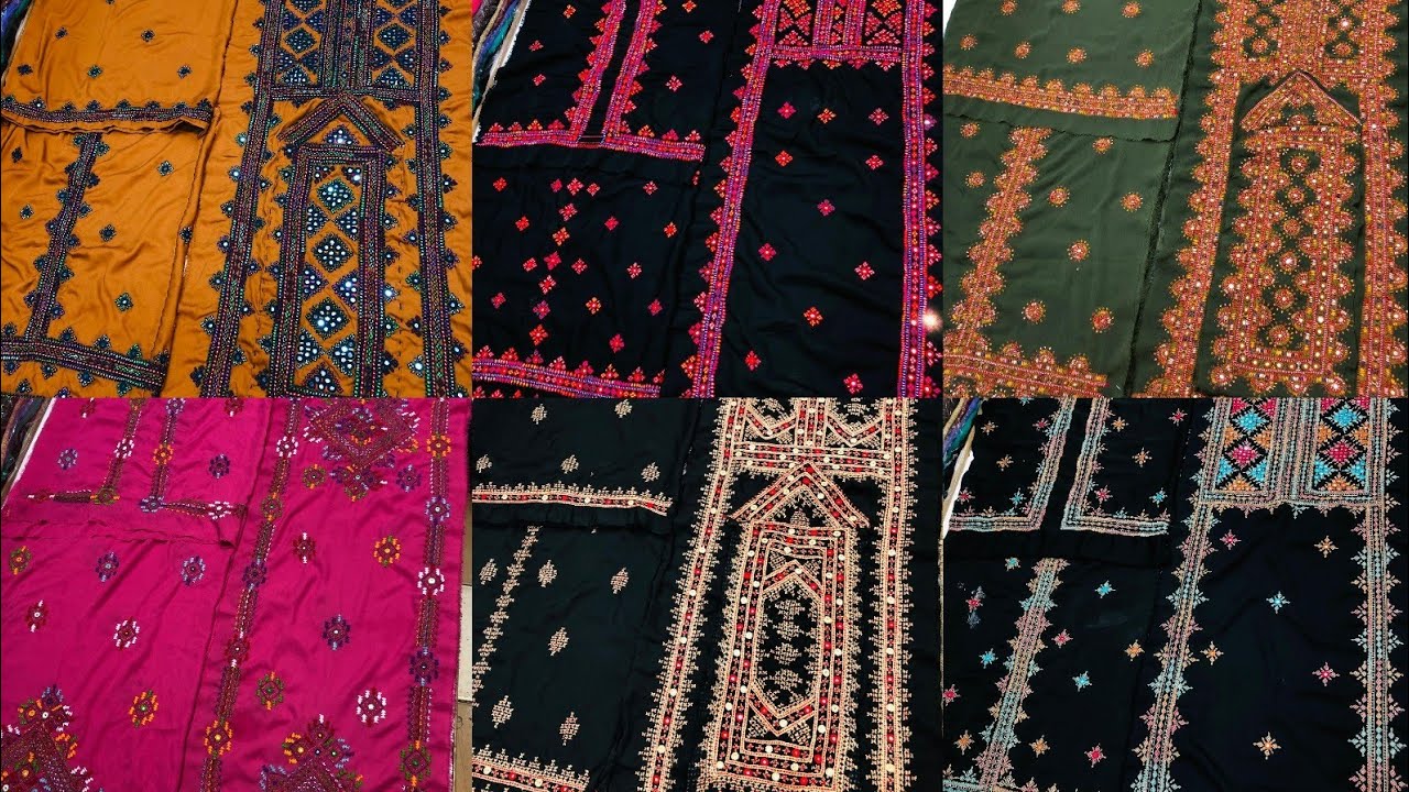 Balochi kurta design. New balochi doch. balochi kurta. Afghani dress. balochi dress. 