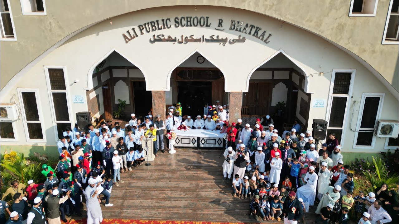 Ali Public School Bhatkal | Celebrating 75th Glorious Republic Day 2024