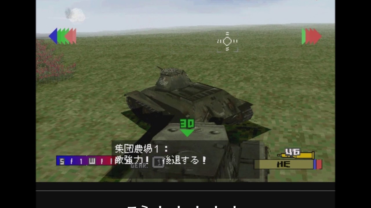 【PANZER FRONT】【TACTICS】【ガイトロヴォ】特殊火点や対空砲に3号の守りに大苦戦！