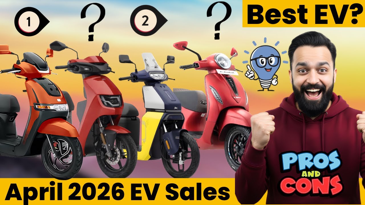 2026 Best Electric Scooter in India | PVJ Educational