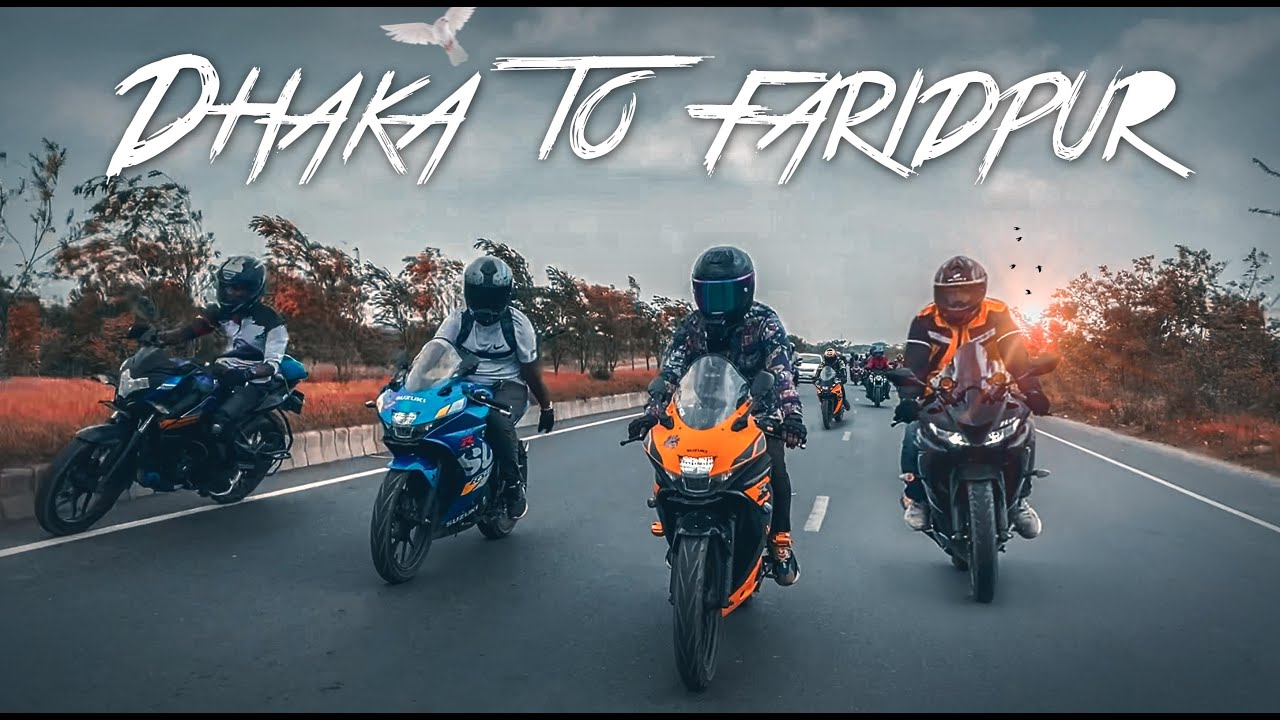 Dhaka To Faridpur | Gsxr Bike এর নাম নাকি Virgin 😆