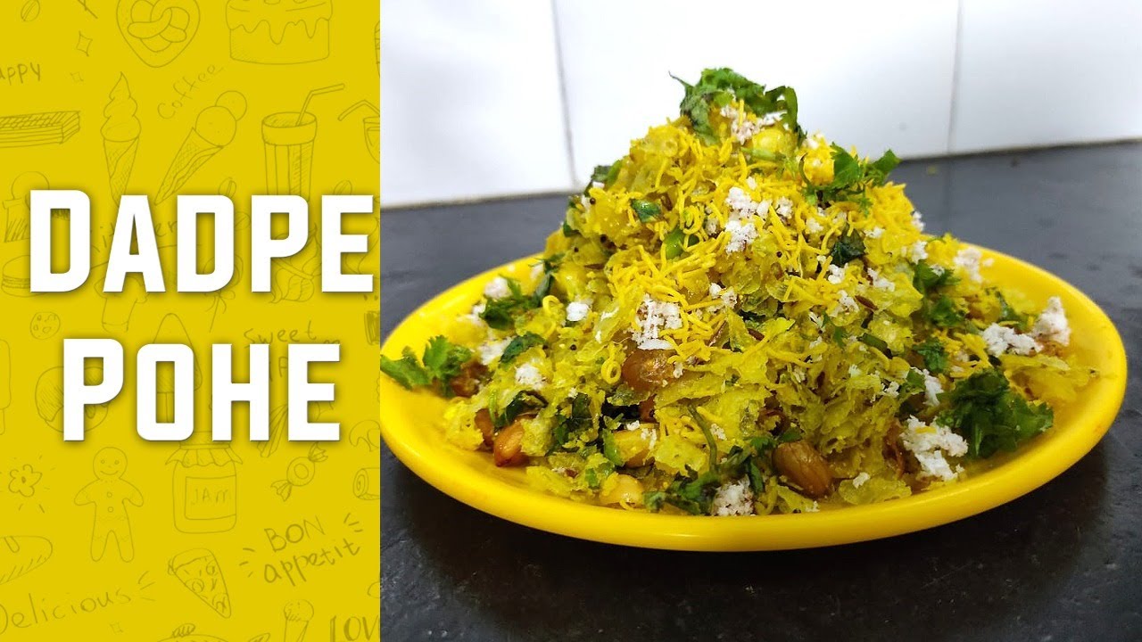 दडपे पोहे | Dadpe Pohe| ಹಚ್ಚಿದ ಅವಲಕ್ಕಿ| Hachida Avalakki by Minees happy kitchen