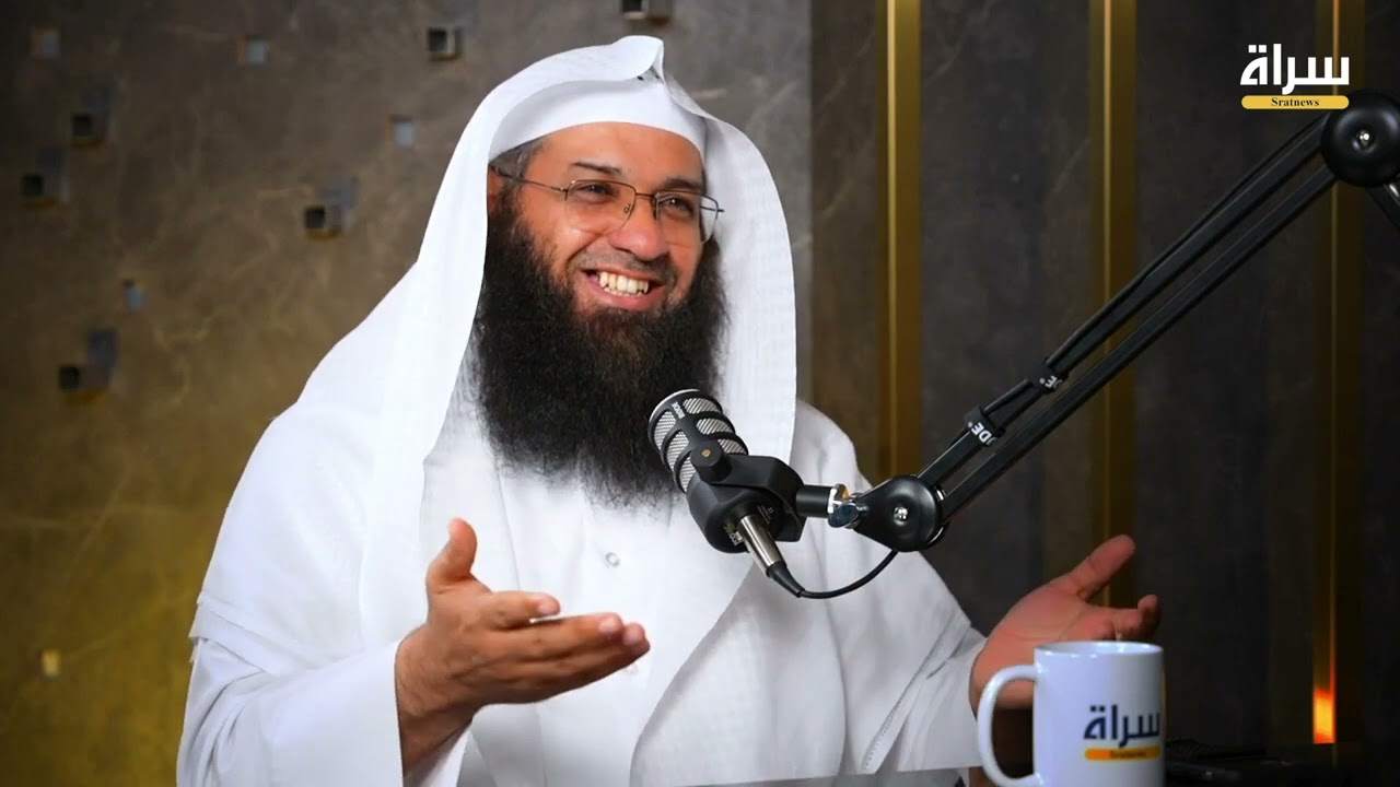 لقاء الدكتور فرحان عبيد الشمري #بودكاست_إسفار من قناة سراة