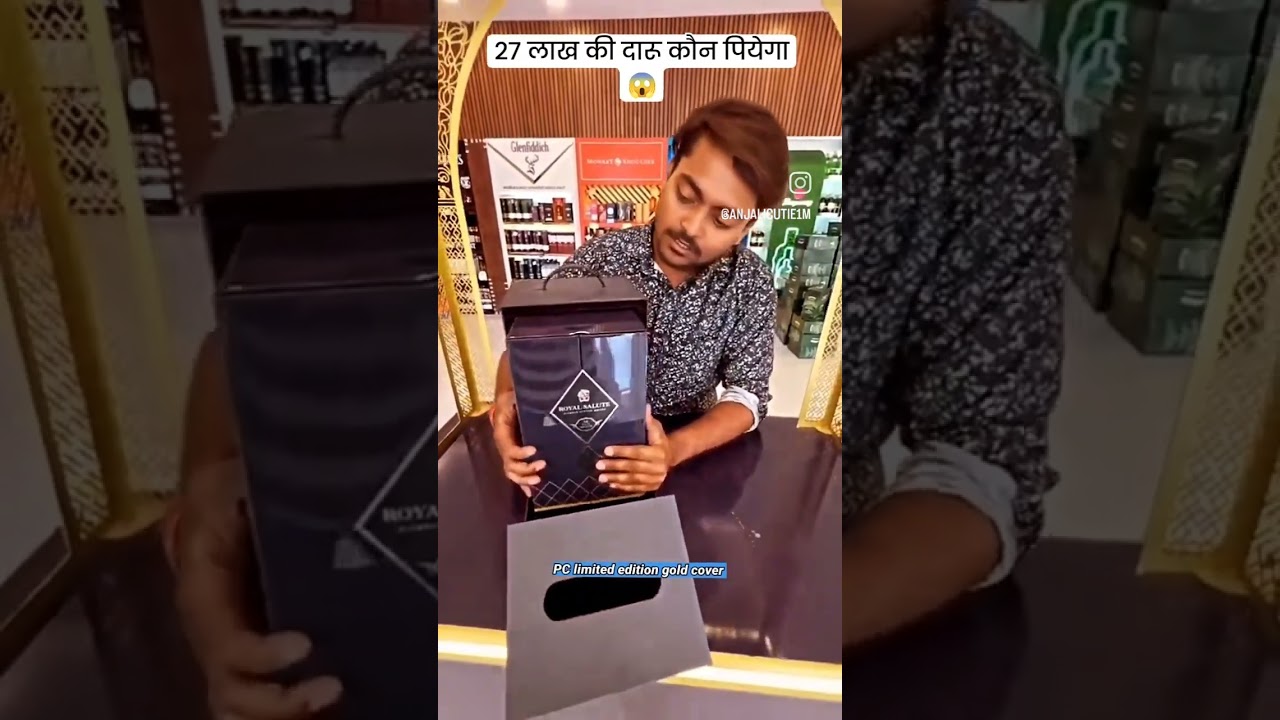 #memes #darubazdost #dsruncut #virslshorts #viratkohli