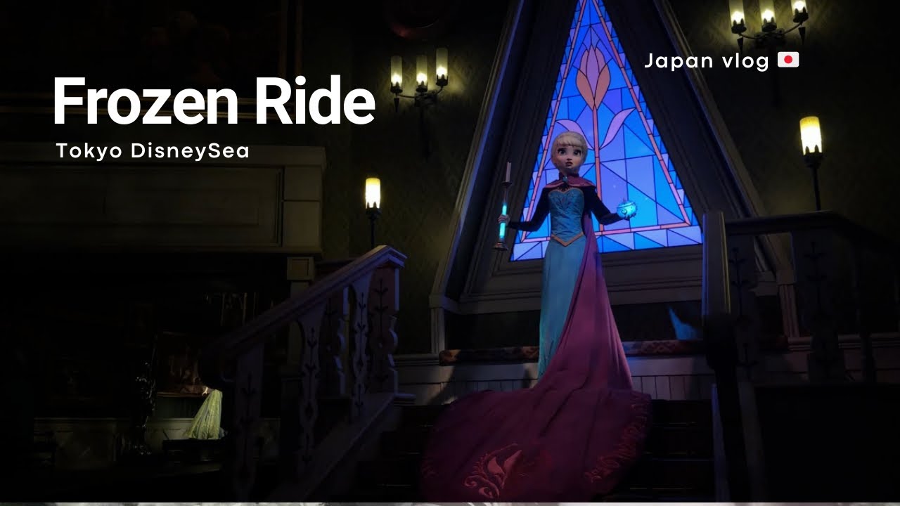 Frozen Ride ❄️ || Ariza Estacio