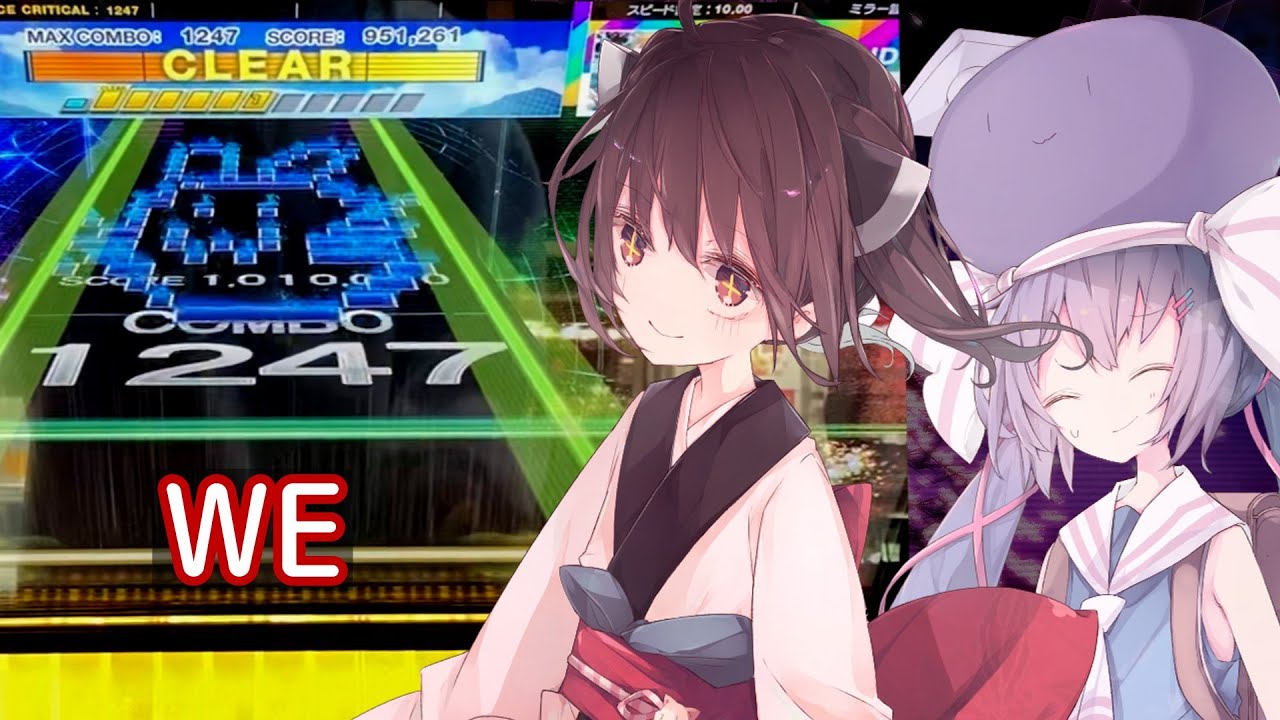 【WORLD'S END】永遠にチュウニズムで世界終焉させたいキリタン【ウナきり実況】