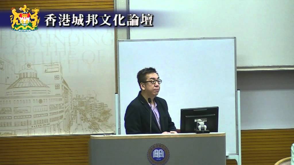 陶傑