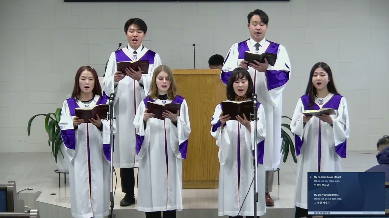 JBCH Seattle Sunday Praise - 01/18/2026 - What a Friend We Have in Jesus/죄짐 맡은 우리 구주